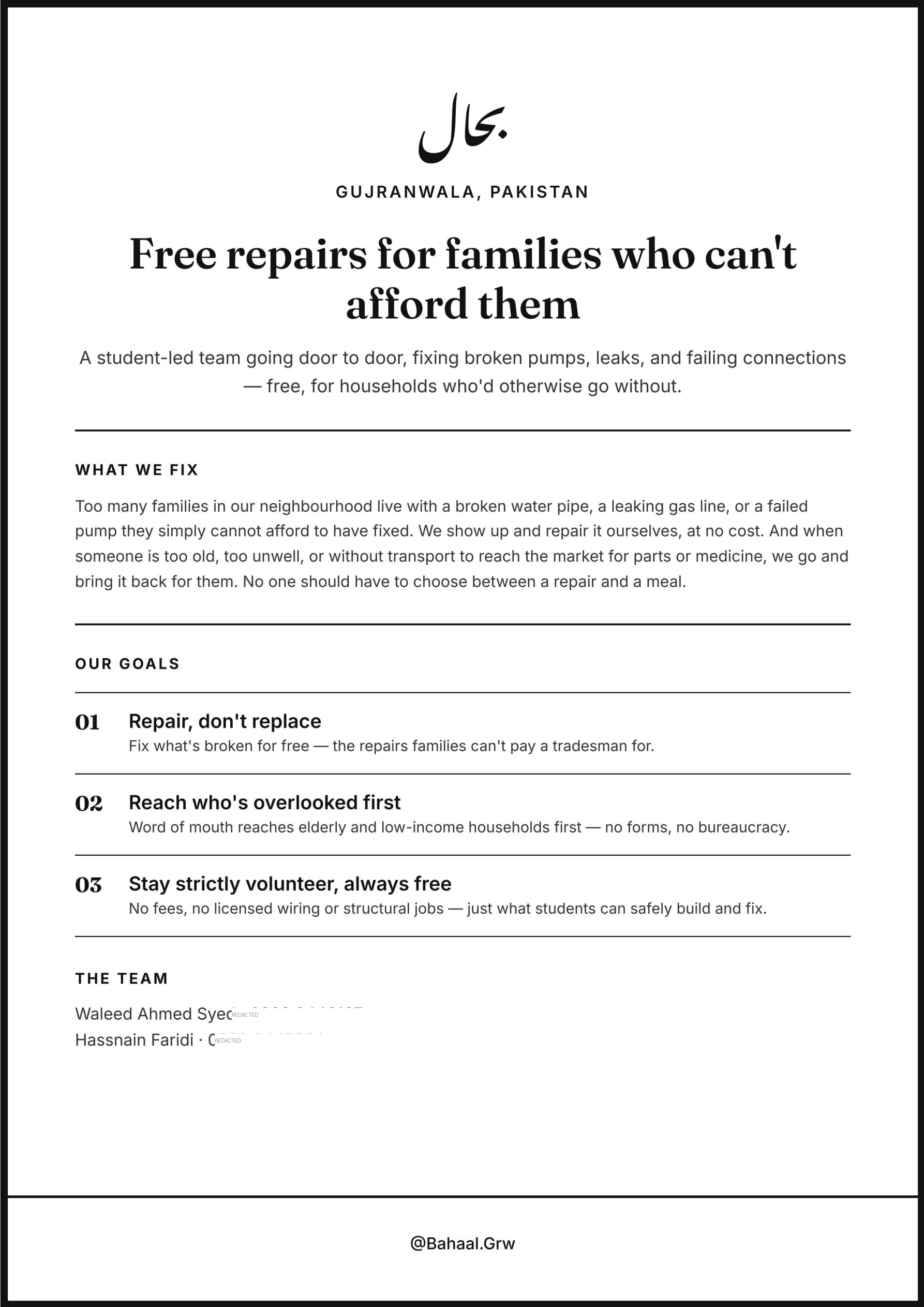 Bahaal flyer in English: free repairs for families who can't afford them